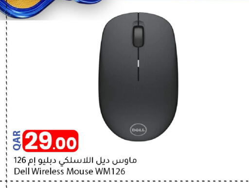 DELL Keyboard / Mouse available at Dana Market in Qatar - Al Shamal