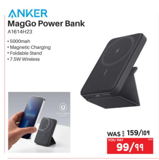 Anker Powerbank available at Emax  in Qatar - Umm Salal