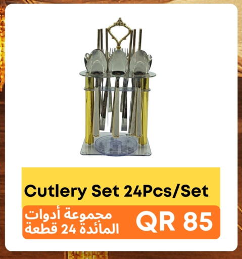 available at Kasimy Trading in Qatar - Doha