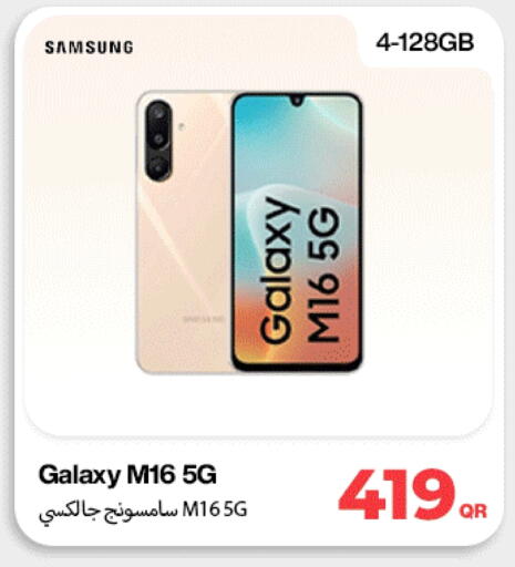 SAMSUNG available at Miracle Phones in Qatar - Al-Shahaniya