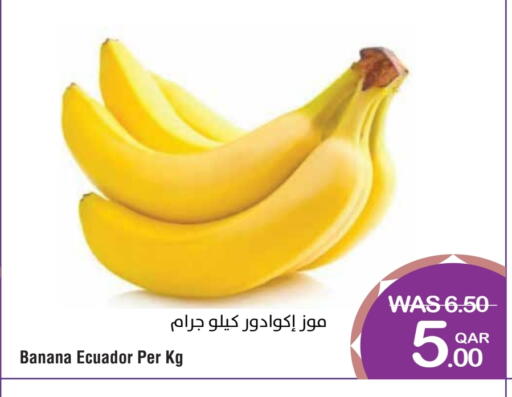 Banana from Ecuador available at Megamart in Qatar - Doha