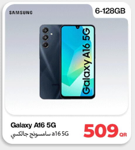 SAMSUNG available at Miracle Phones in Qatar - Al-Shahaniya