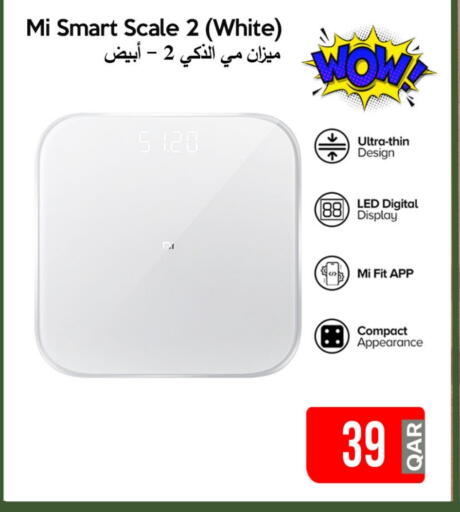 available at iCONNECT  in Qatar - Al-Shahaniya