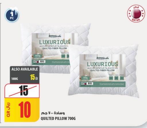 available at شركة الميرة للمواد الاستهلاكية in قطر - الشحانية