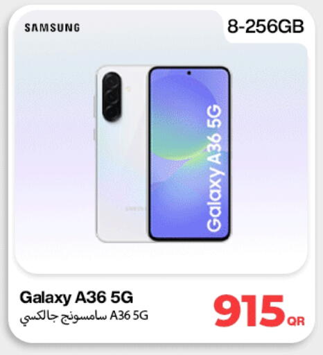 SAMSUNG available at Doha Link in Qatar - Al-Shahaniya