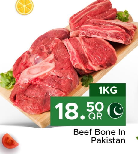 Beef available at Family Food Centre in Qatar - Al-Shahaniya