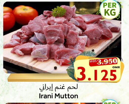 available at Al Qoot Hypermarket in Oman - Muscat