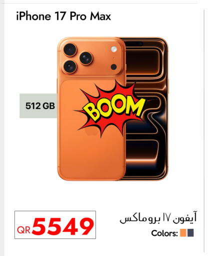 APPLE available at iCONNECT  in Qatar - Al Khor