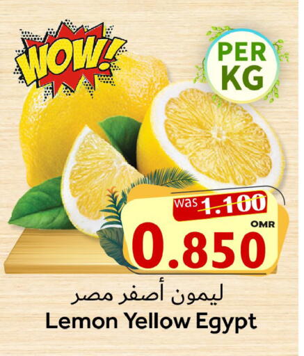 Lemon from Egypt available at Al Qoot Hypermarket in Oman - Muscat