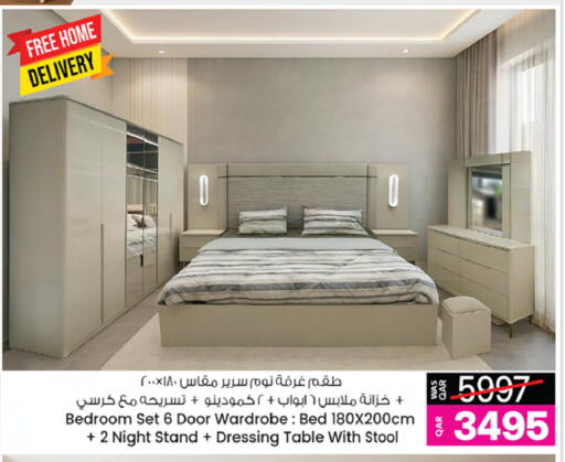 available at Ansar Gallery in Qatar - Doha