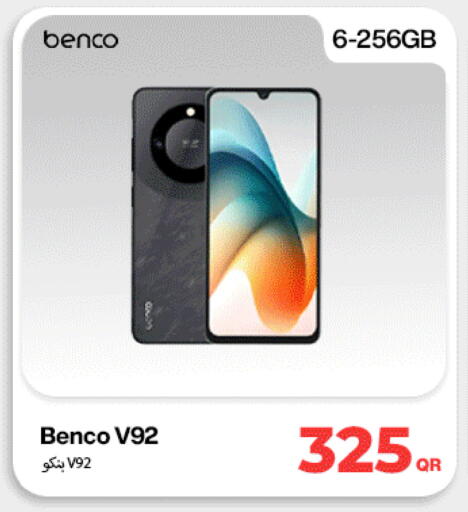 BENCO available at Miracle Phones in Qatar - Al Shamal