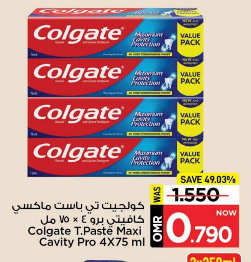 COLGATE Toothpaste available at MARK & SAVE in Oman - Muscat