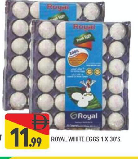 available at AL MADINA (Dubai) in UAE - Dubai