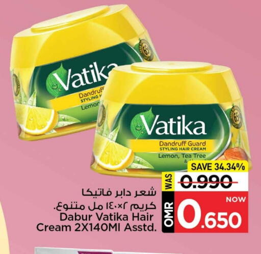 فاتيكا كريم شعر available at مارك & سايف in عُمان - مسقط‎