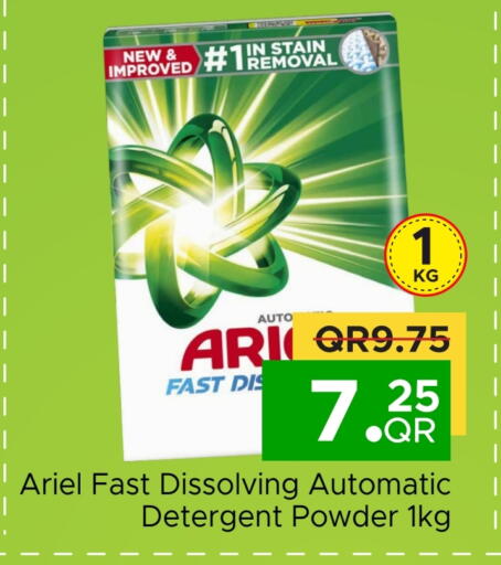 ARIEL Detergent available at Family Food Centre in Qatar - Doha
