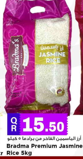 Jasmine Rice available at Marza Hypermarket in Qatar - Al-Shahaniya