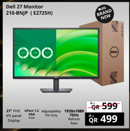 DELL available at Prestige Computers in Qatar - Al Shamal