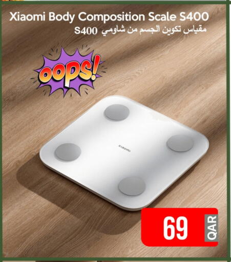 available at iCONNECT  in Qatar - Al-Shahaniya