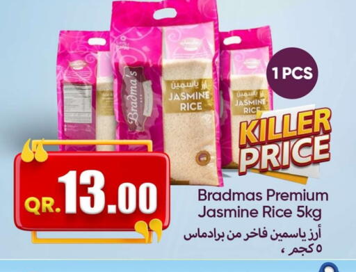 Jasmine Rice available at Ahla Mart in Qatar - Al-Shahaniya