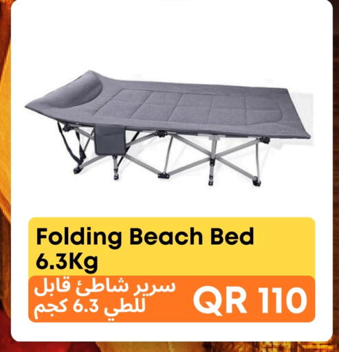 available at Kasimy Trading in Qatar - Doha
