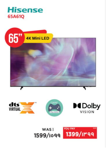 HISENSE available at Emax  in Qatar - Al-Shahaniya