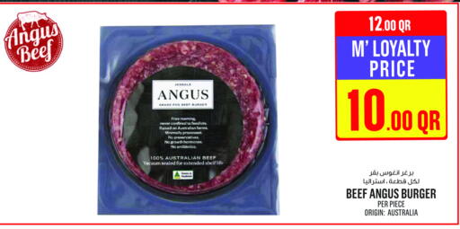 Beef available at Monoprix in Qatar - Al-Shahaniya
