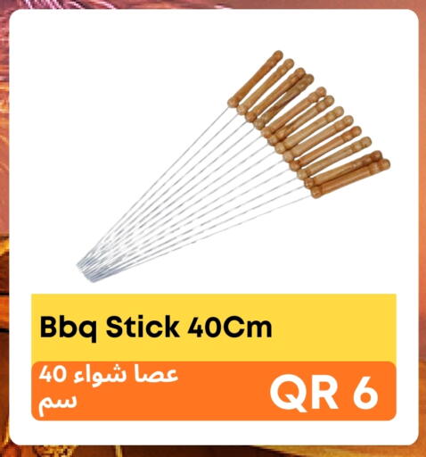 available at Kasimy Trading in Qatar - Doha