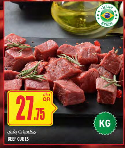 Beef available at Al Meera in Qatar - Al-Shahaniya