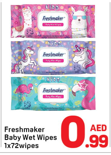 available at دي تو دي in الإمارات العربية المتحدة , الامارات - دبي