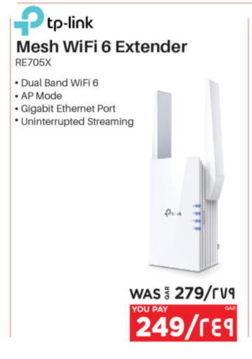 TP LINK available at Emax  in Qatar - Umm Salal