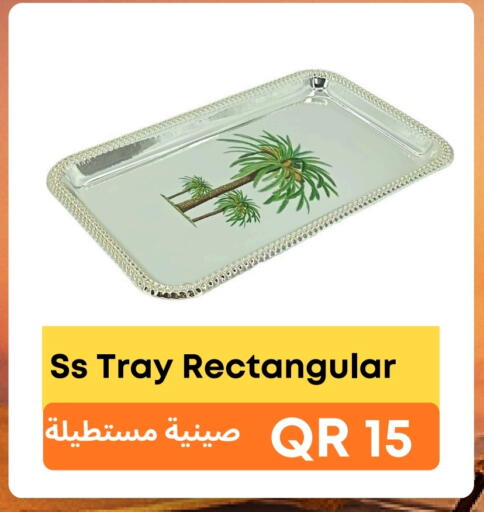 available at Kasimy Trading in Qatar - Doha