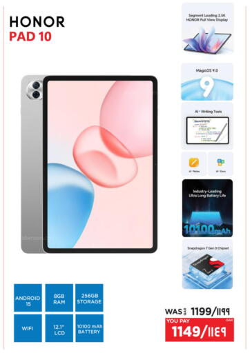 HONOR available at Emax  in Qatar - Al Shamal