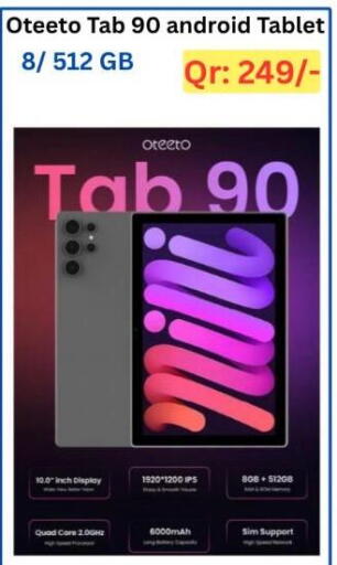 available at Majid Mobile Shop in Qatar - Al Khor