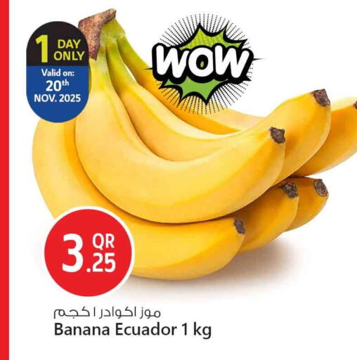 Banana from Ecuador available at Safari Hypermarket in Qatar - Doha