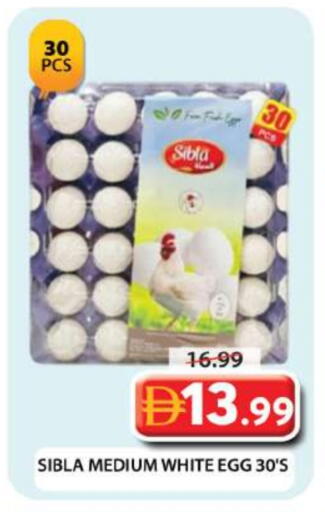 available at Grand Hyper Market in UAE - Dubai