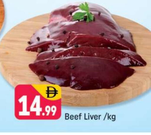 Beef available at Shaklan  in UAE - Dubai