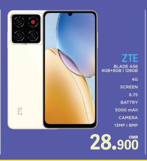 زد تي إي available at مارك & سايف in عُمان - مسقط‎