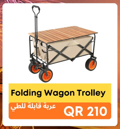 available at Kasimy Trading in Qatar - Doha