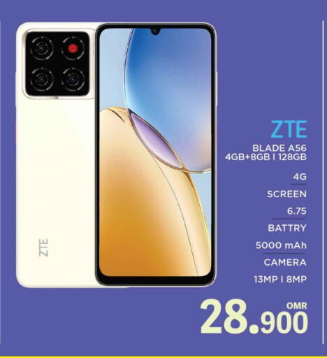 زد تي إي available at مارك & سايف in عُمان - مسقط‎