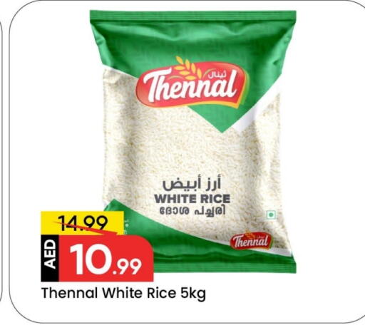 White Rice available at Mark & Save in UAE - Dubai