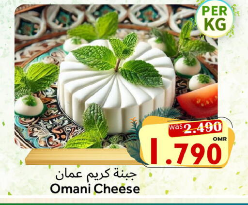 available at Al Qoot Hypermarket in Oman - Muscat