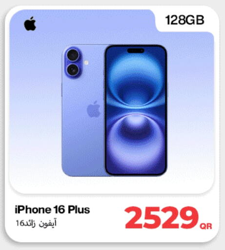 APPLE iPhone 16 available at Doha Link in Qatar - Al-Shahaniya