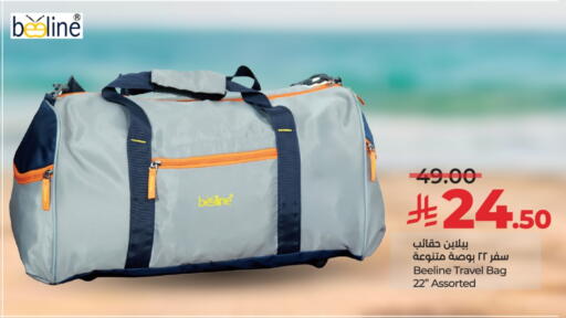 available at LULU Hypermarket in KSA, Saudi Arabia, Saudi - Tabuk