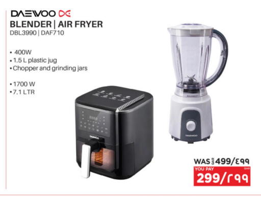 Chopper available at Emax  in Qatar - Al-Shahaniya