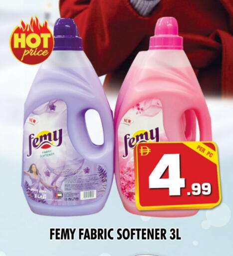 available at NIGHT TO NIGHT DEPARTMENT STORE in UAE - Dubai