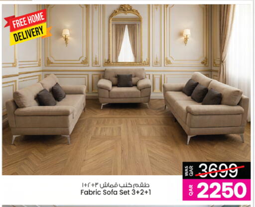 available at Ansar Gallery in Qatar - Doha