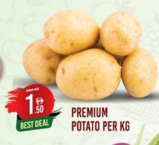 Potato available at Dream Land in UAE - Dubai