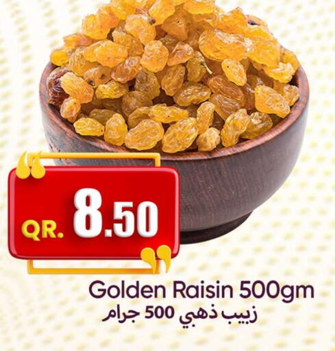 available at Ahla Mart in Qatar - Al Shamal