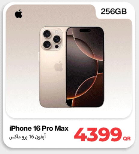 APPLE iPhone 16 available at Doha Link in Qatar - Al-Shahaniya