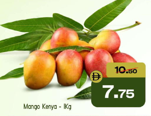 Mangoes from Kenya available at Safari Hypermarket  in UAE - Dubai